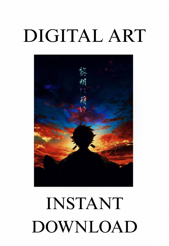 Tanjiro Kamado, Shadow