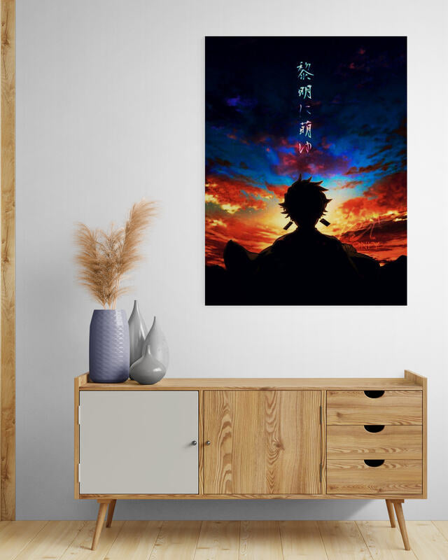 Tanjiro Kamado, Shadow