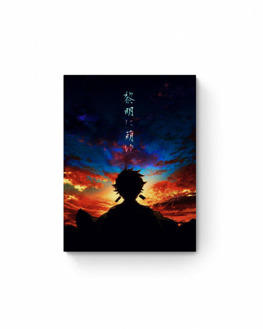 Tanjiro Kamado, Shadow