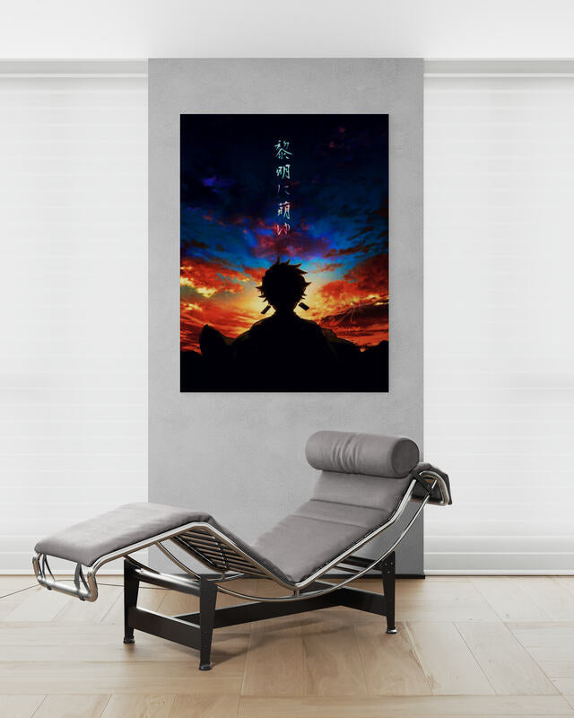 Tanjiro Kamado, Shadow