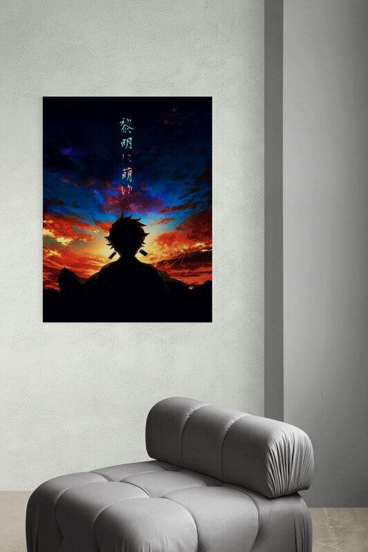 Tanjiro Kamado, Shadow